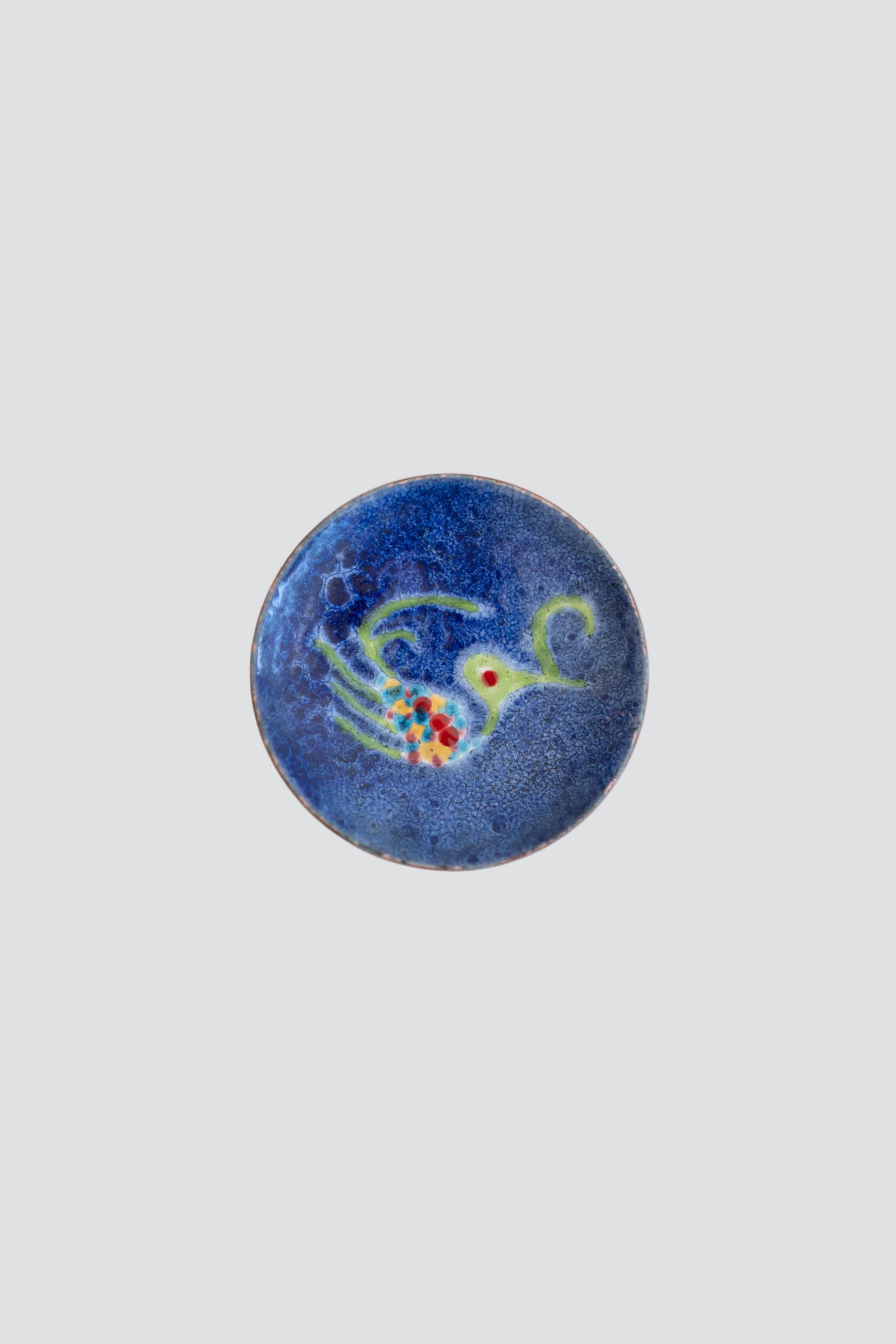 Chameleon Metal Dish
