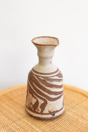1975 Handmade Carafe Vase