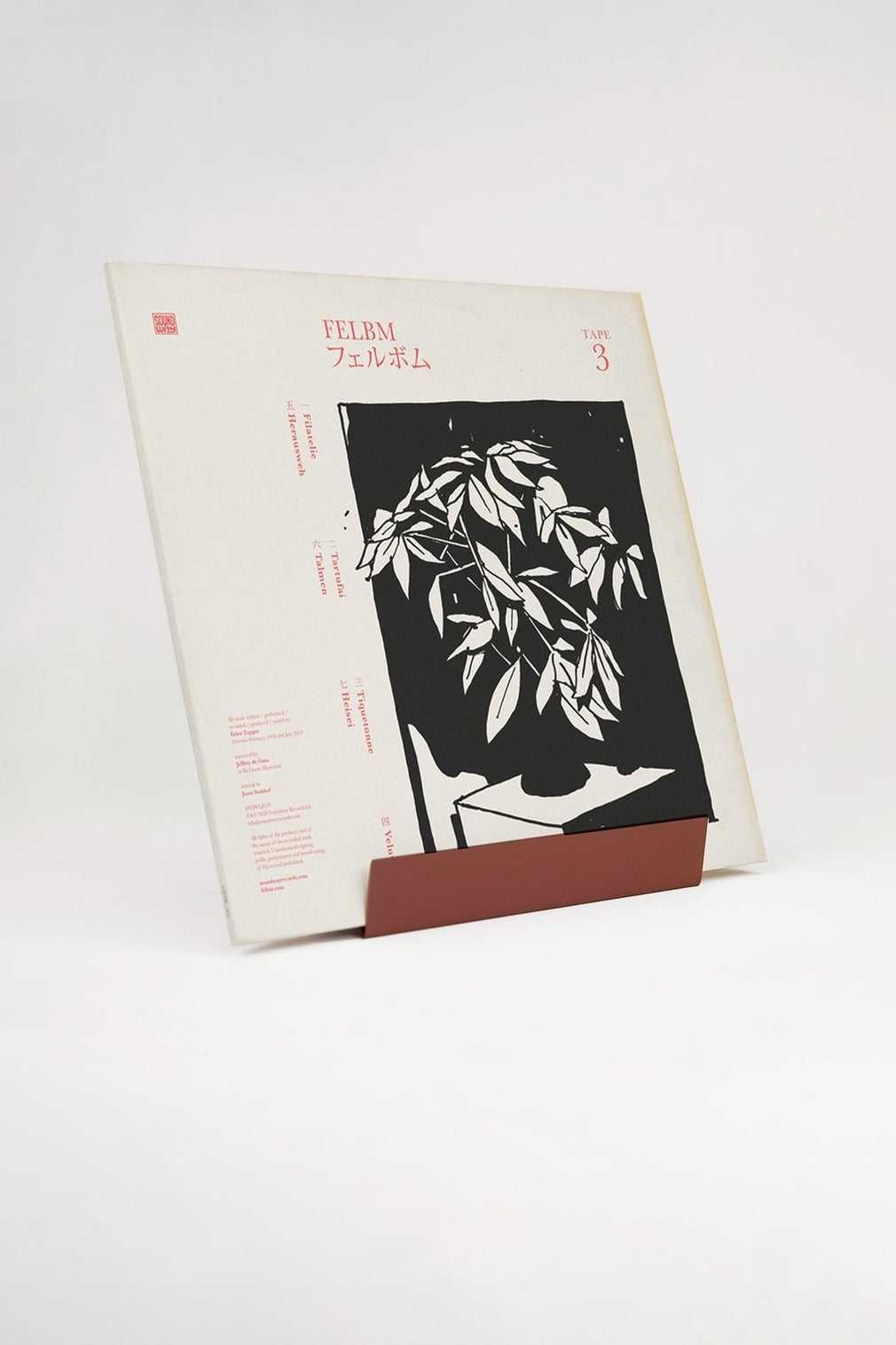 Rose Now Playing Stand