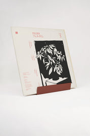 Rose Now Playing Stand