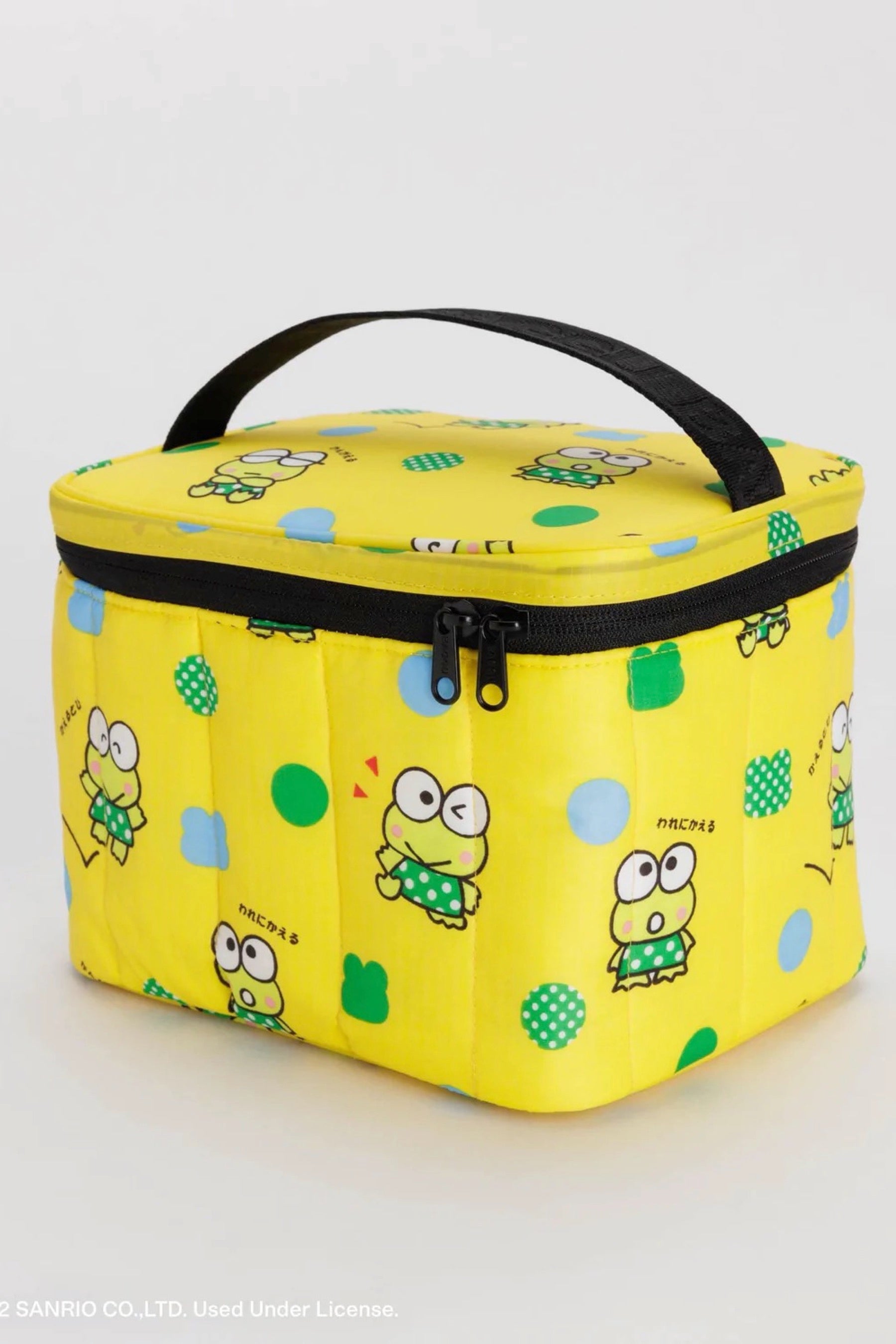 Keroppi Puffy Lunch Bag