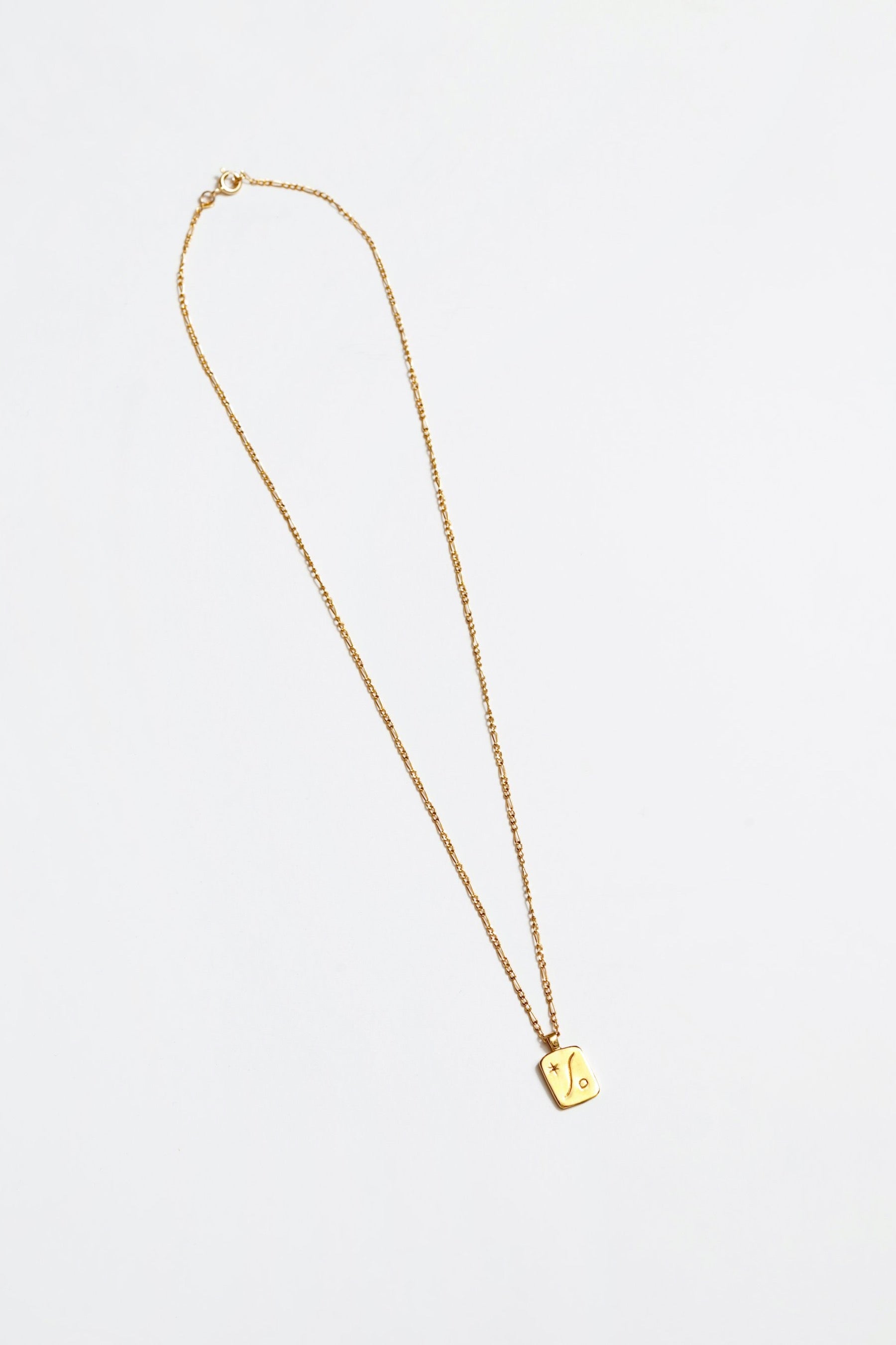 Gold Serene Necklace