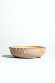 Shallow Bowl