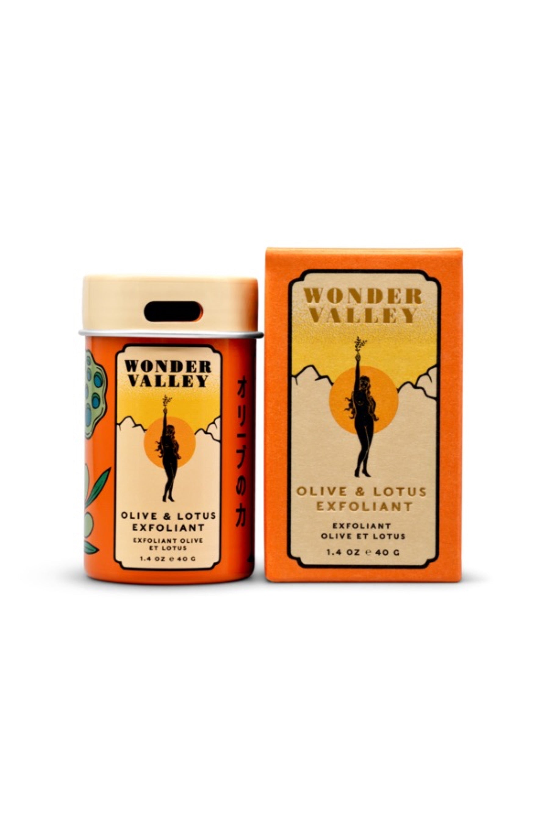 WV-Exfoliant-Front-Box_grande_b610d23c-02e0-44f3-926c-3aca1396b597.jpg