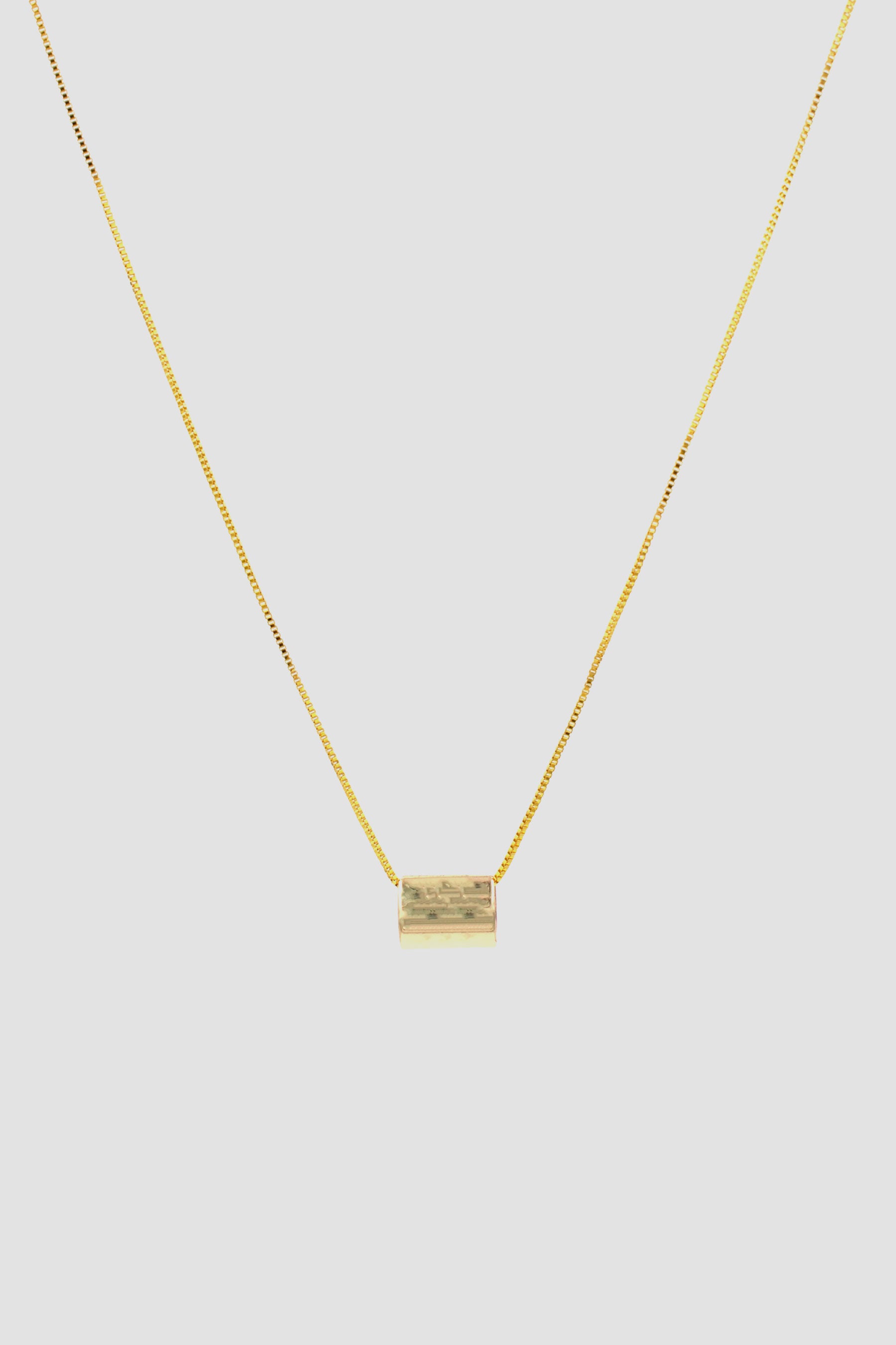 Gold Mira Necklace